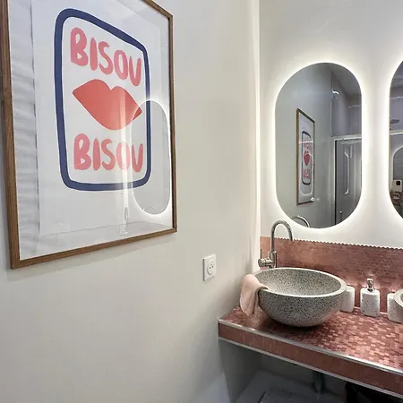L Arcade Chic & Confort - Terrasse - 5 Min Gare Apartment Amiens